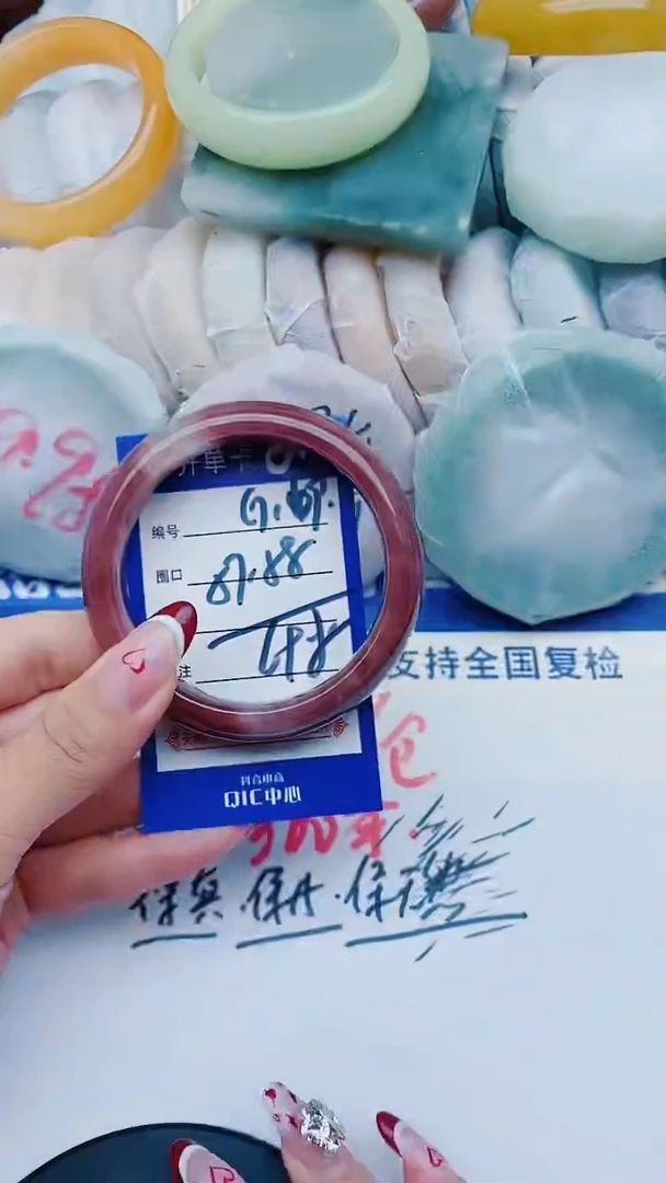 未镶嵌手镯石英质玉G169+57-58