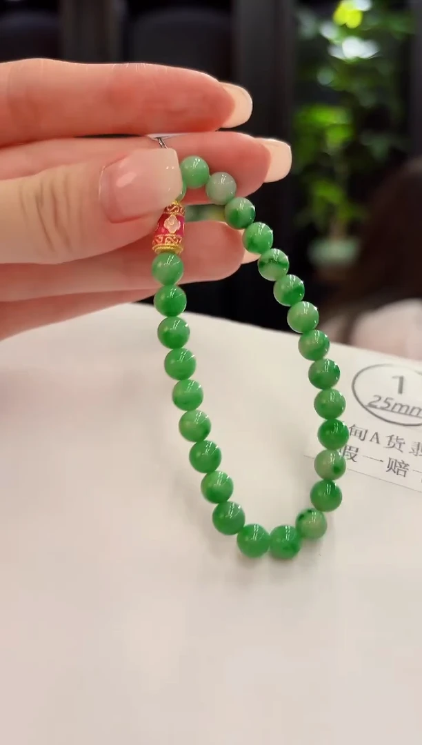 未镶嵌手链翡翠 缅料A货/支持复检/一件
