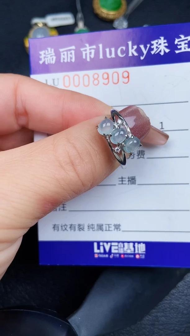 颈饰银S925镶嵌翡翠8909