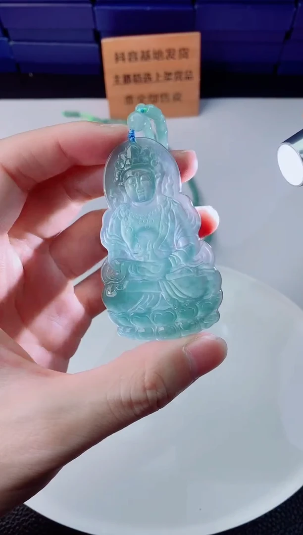 颈饰未镶嵌翡翠   `