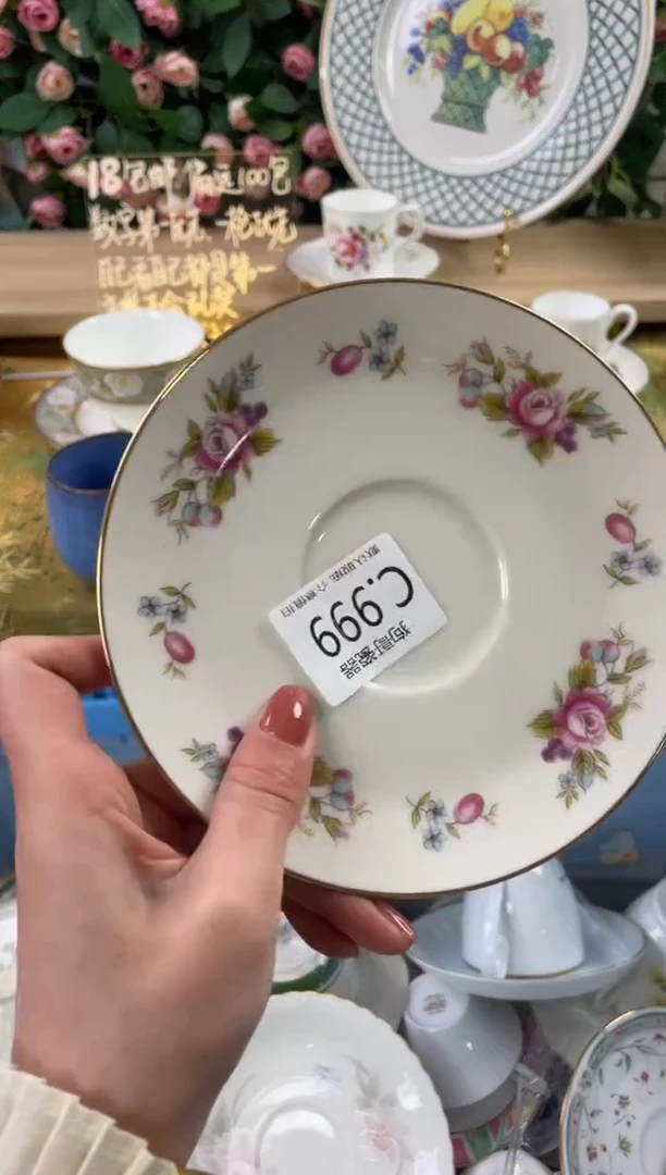 瓷片丑*哭999狗哥瓷器直播间111