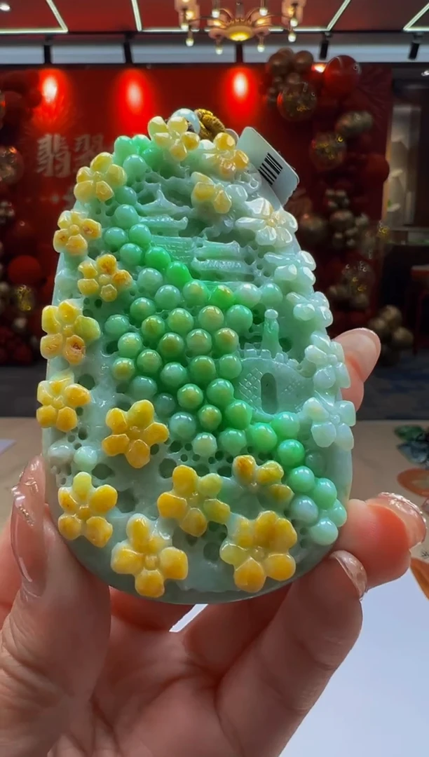 【闪购商品】定制翡翠未镶嵌Q2025-2-14-41