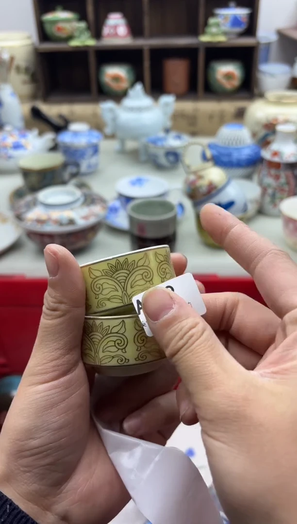 【闪购商品】碟019A..........