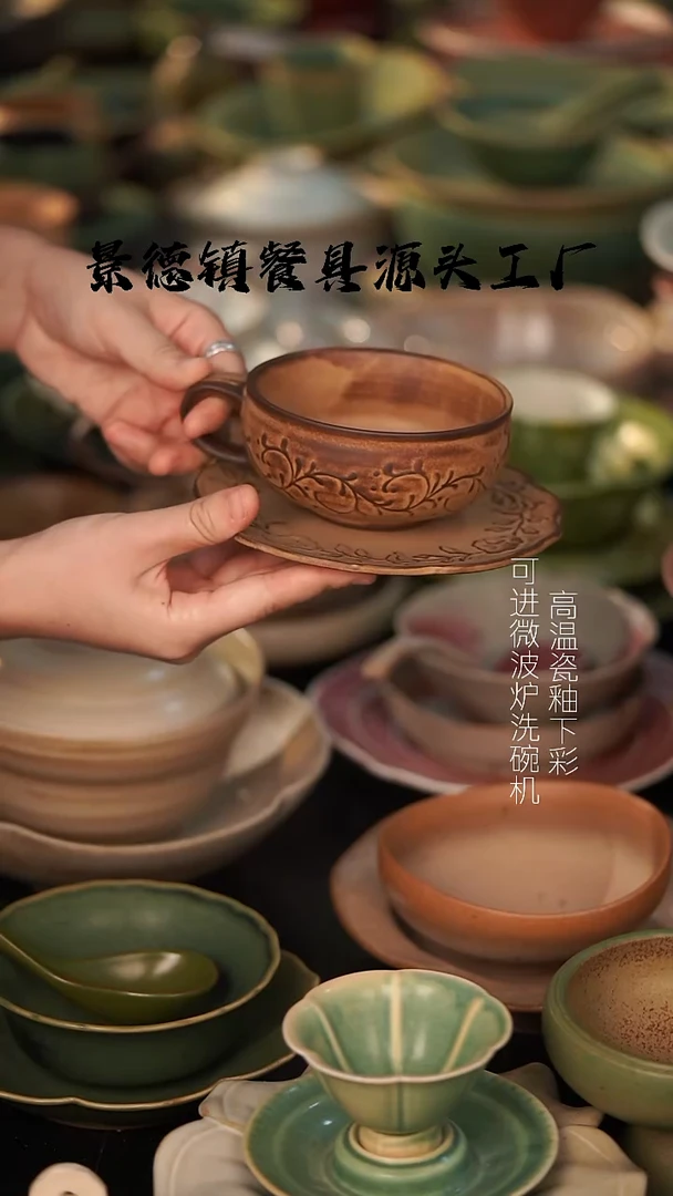 摆件陶景德镇手作餐具@@