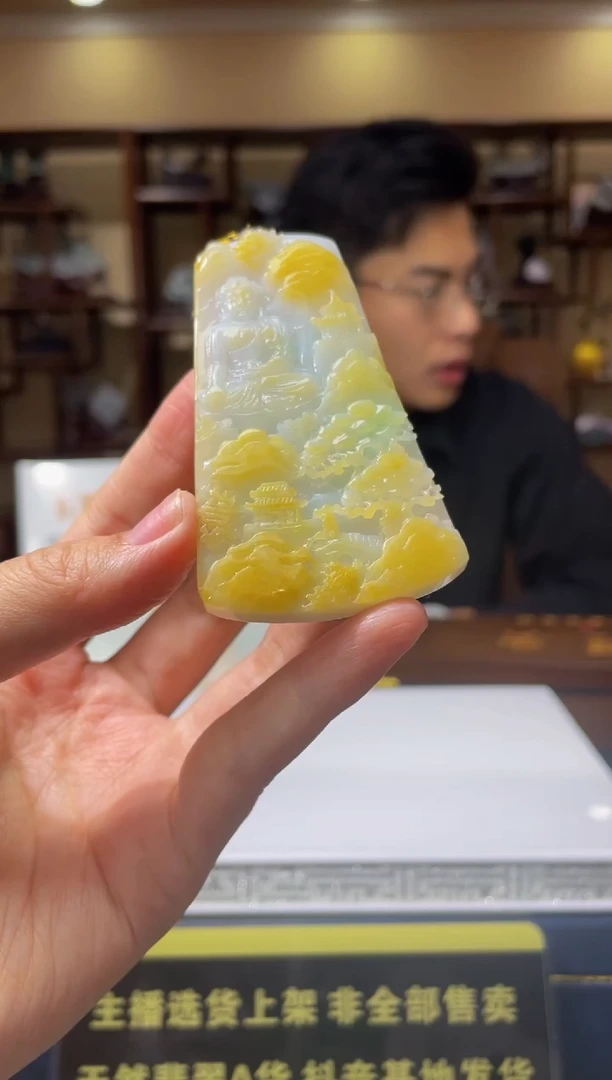 【闪购商品】定制翡翠未镶嵌天然A货翡翠