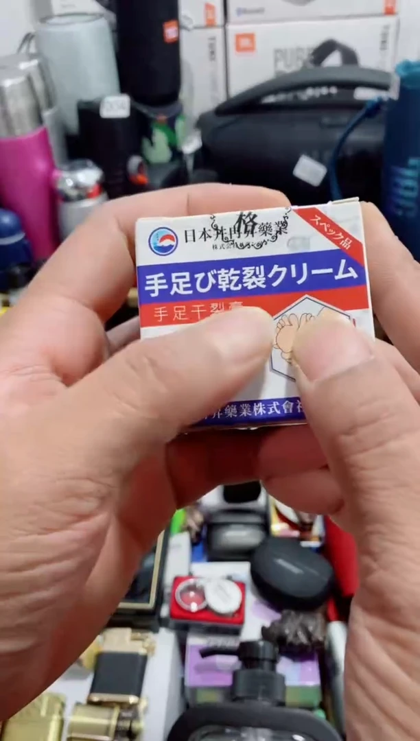 瓷片闪购商品如图所示