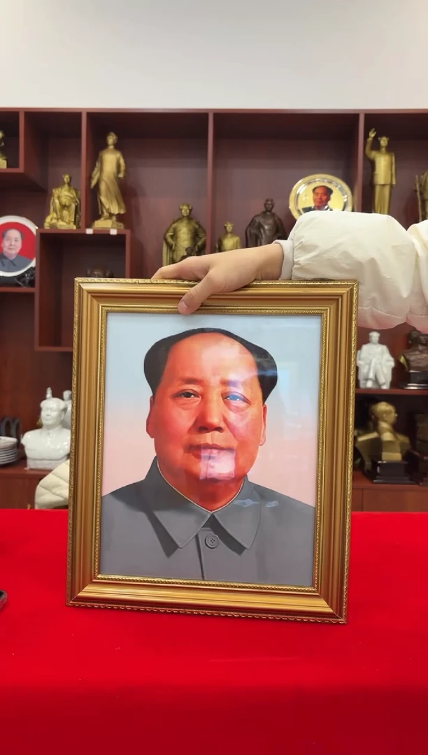 竖款金框 291 32*38