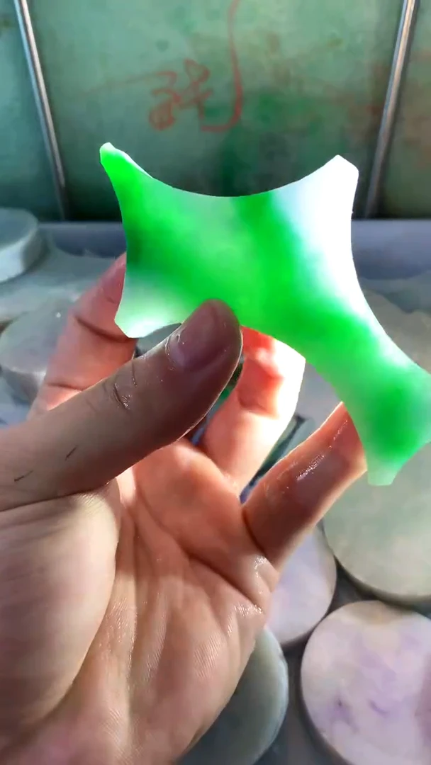 颈饰未镶嵌翡翠缅甸翡翠892