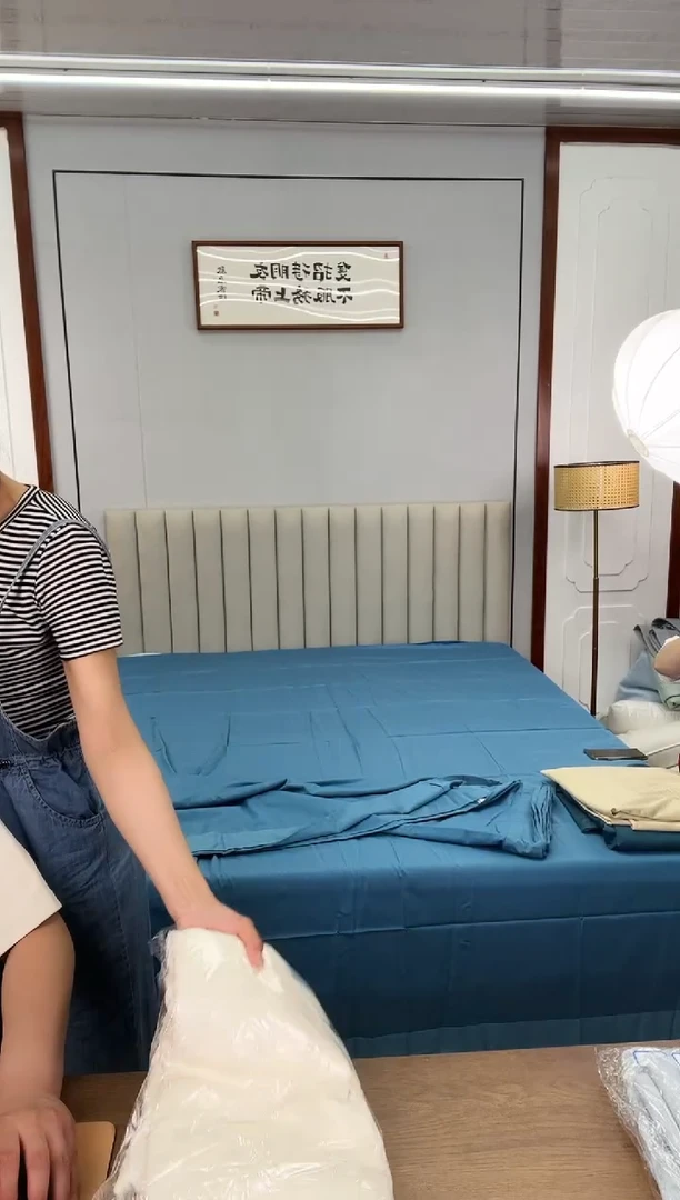 再生纤维素纤维竹纤维米白竹纤维被套200*230