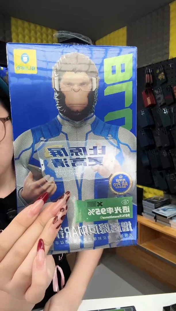 W26/F7蓝星AR 钢化膜i