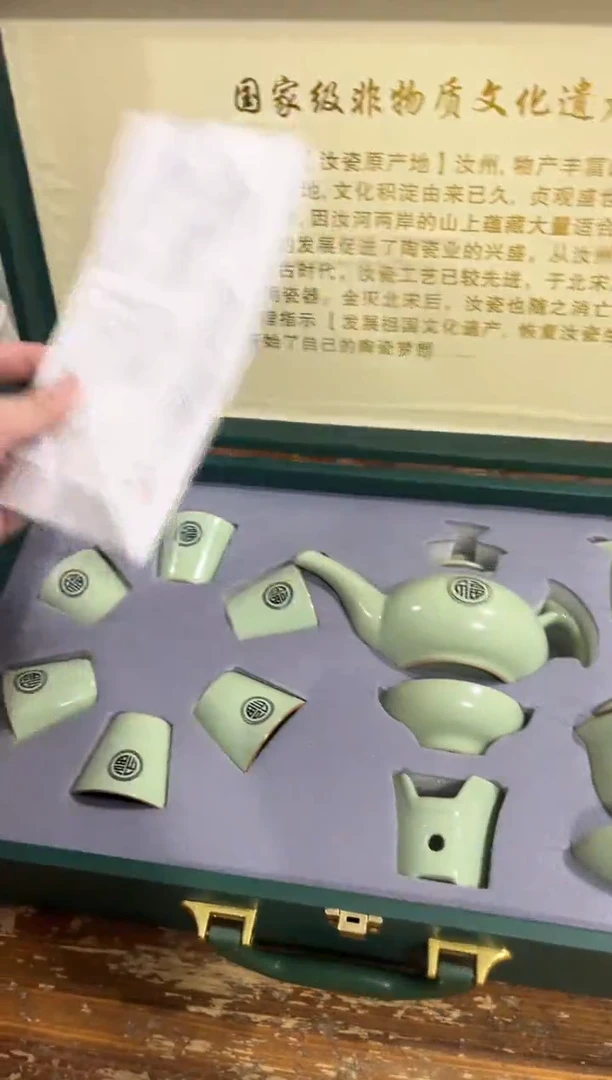 其他【闪购商品】-------