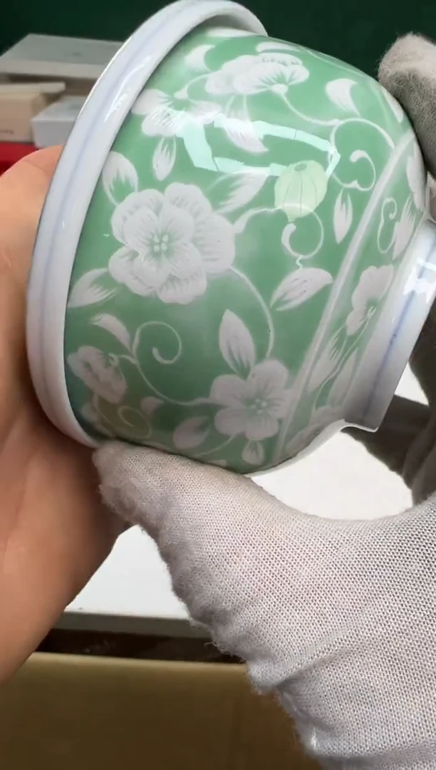 【闪购商品】瓷片b975好好好好好好