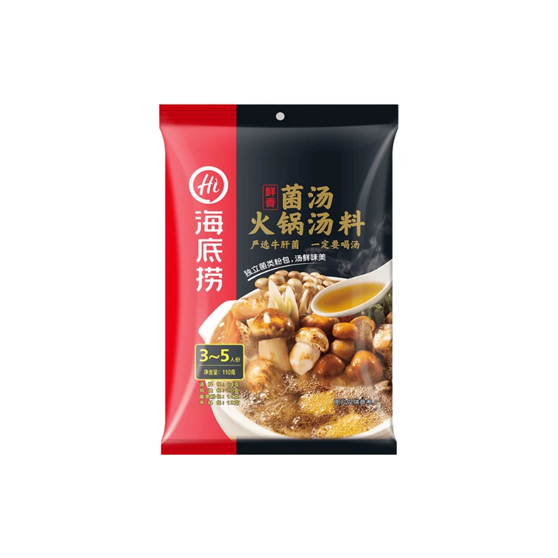 海底捞菌汤火锅汤料鲜香味 110g