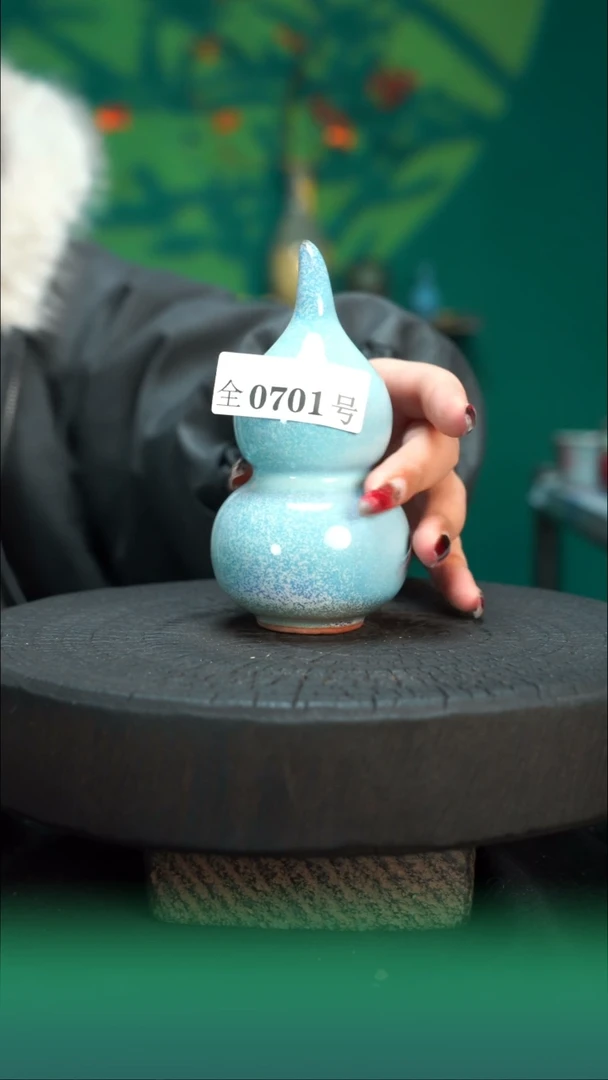 【闪购商品】原产地原矿钧瓷杯壶701