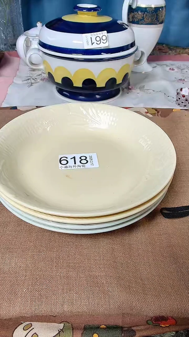 【闪购商品】杯小淼海外陶瓷工艺品