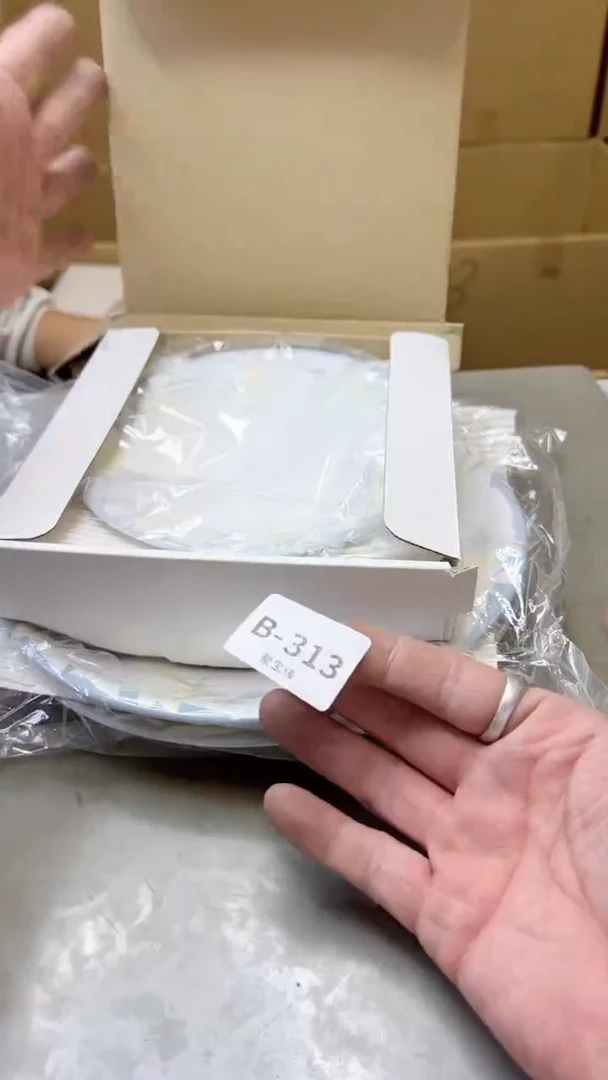 【闪购商品】瓷片313聚宝缘二号店