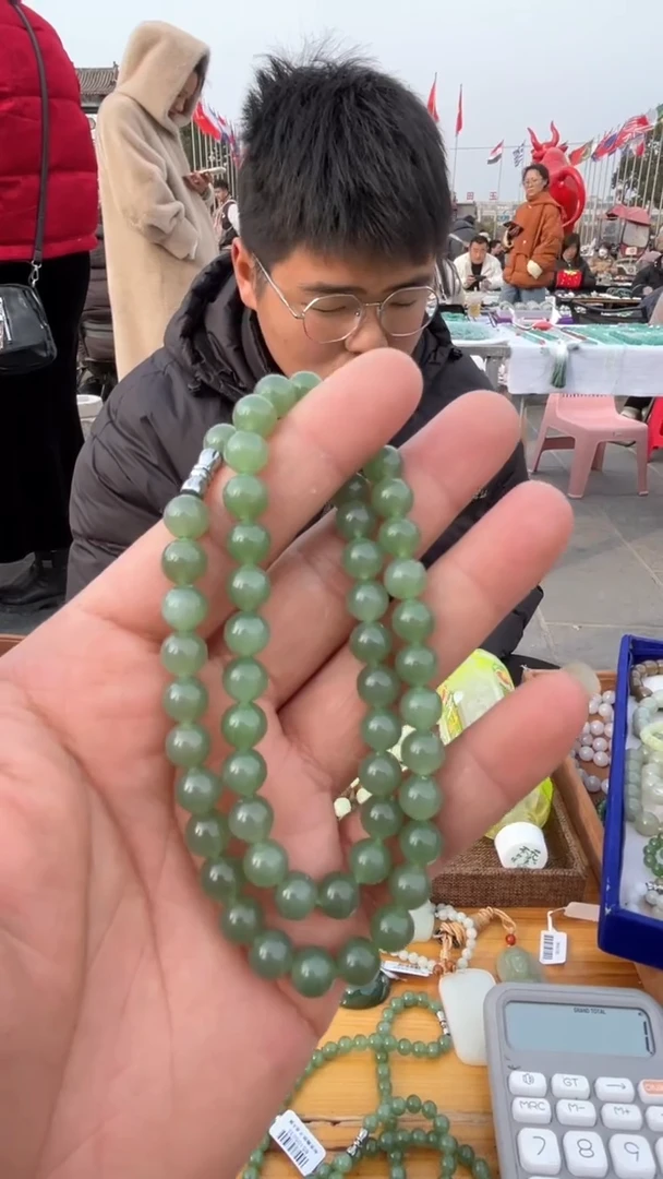 【闪购商品】和田玉【牛217】14未镶嵌9027