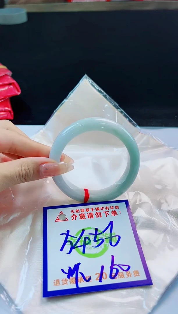 未镶嵌手镯翡翠天然缅甸翡翠A货！A货！A货！A货！A货！