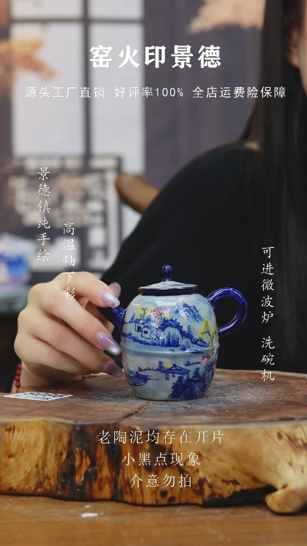 其他471老陶泥小壶
