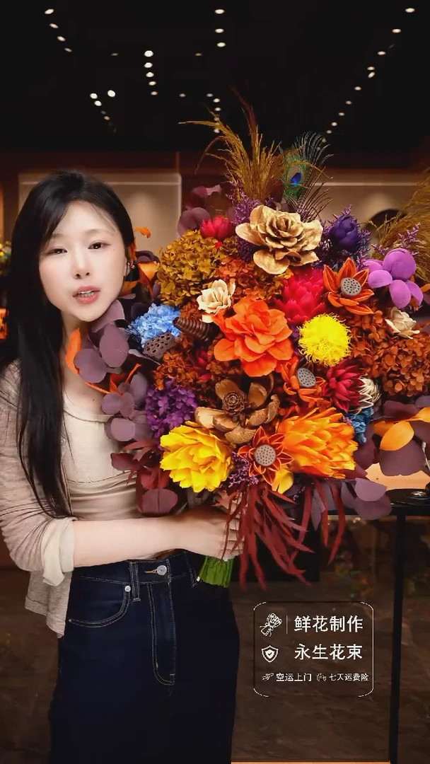 琉璃手工艺品手工花器花束空运包邮送货上门-以图片为准