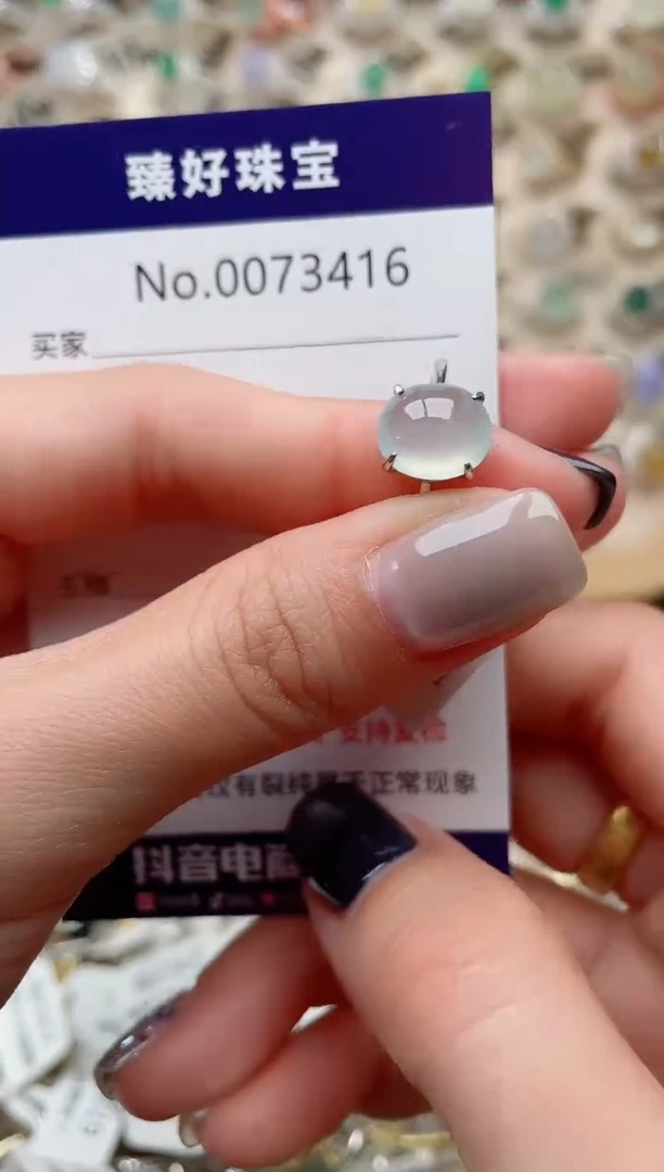 【闪购商品】翡翠戒指银S925镶嵌........