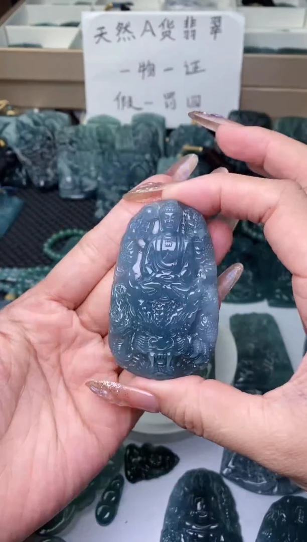 翡翠未镶嵌颈饰