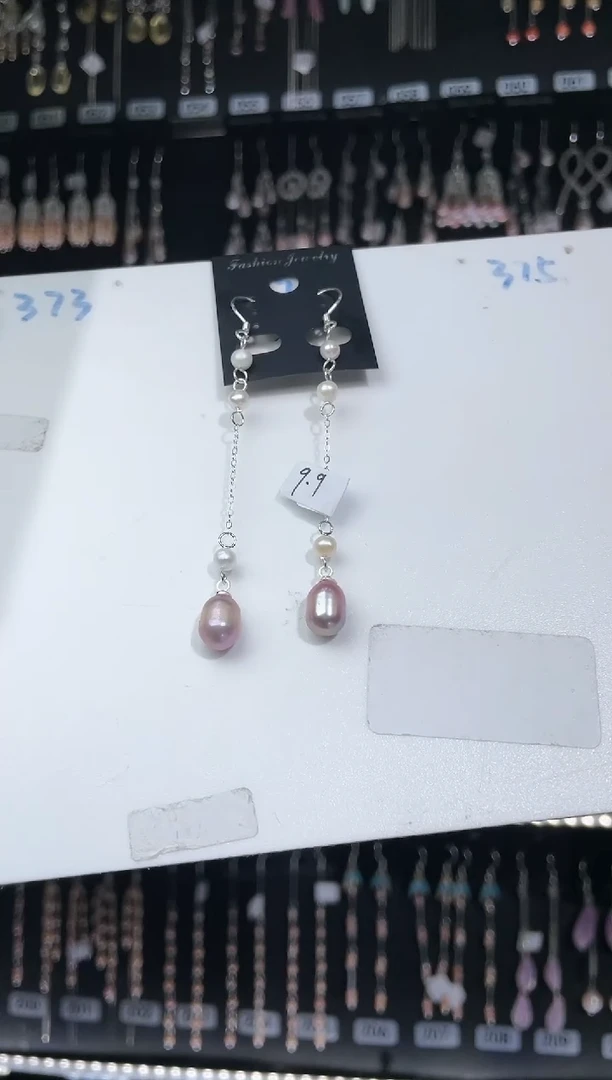 【闪购商品】紫晶耳饰银S925镶嵌你今天乖