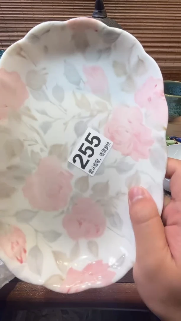 【闪购商品】陶瓷陶瓷陶瓷陶瓷陶瓷