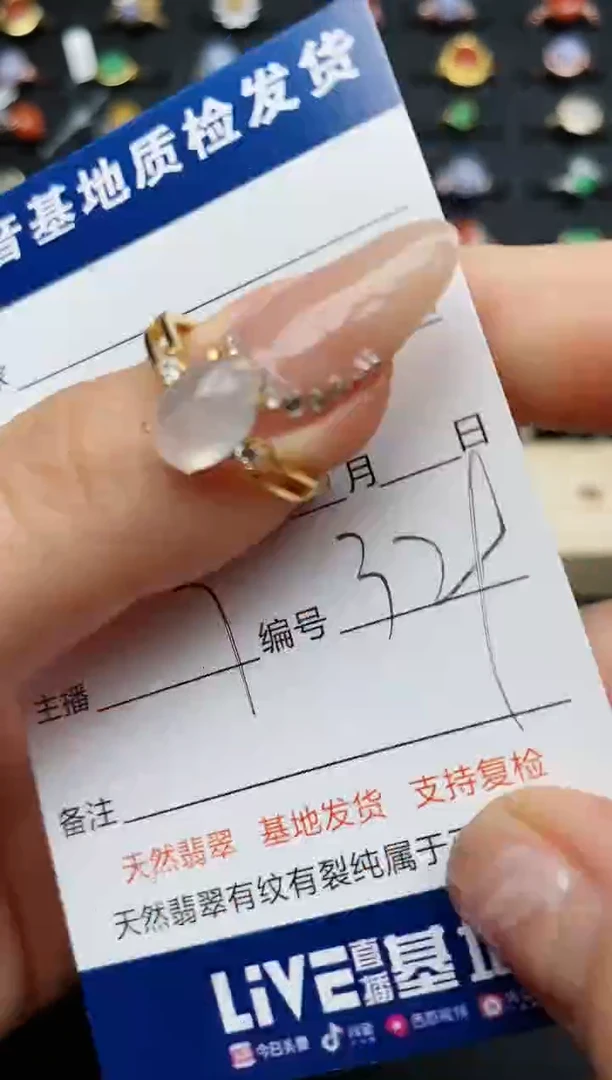 【闪购商品】翡翠戒指银S925镶嵌............