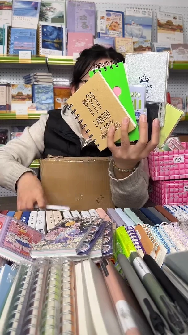 本册集装箱10件套【随机封面】