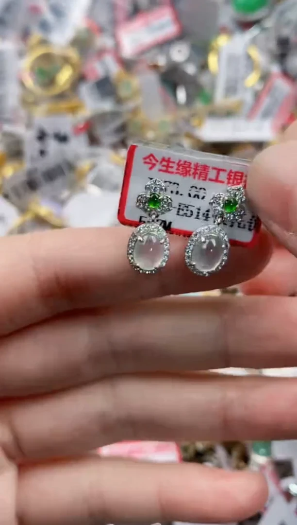 银S925镶嵌戒指翡翠14          3