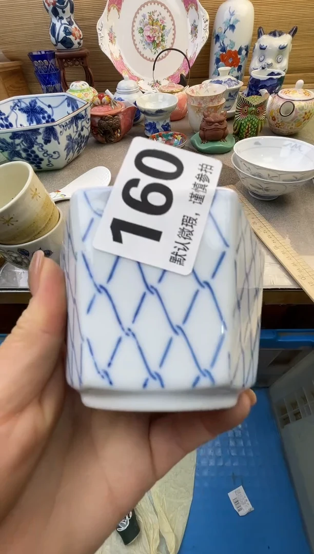 摆件凉**王摆件瓷器瓷器瓷器瓷器