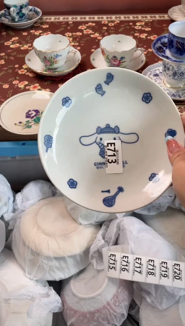 瓷片雨****花瓷器瓷器E713