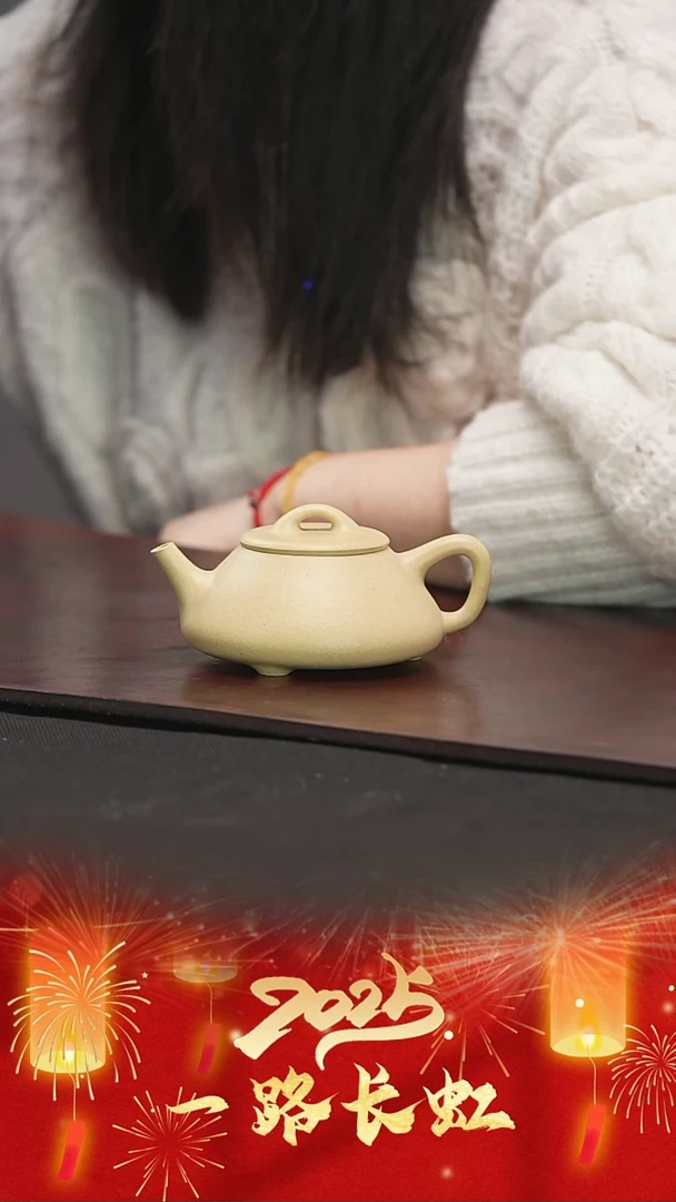 【闪购商品】紫砂茶壶本绿任瓢