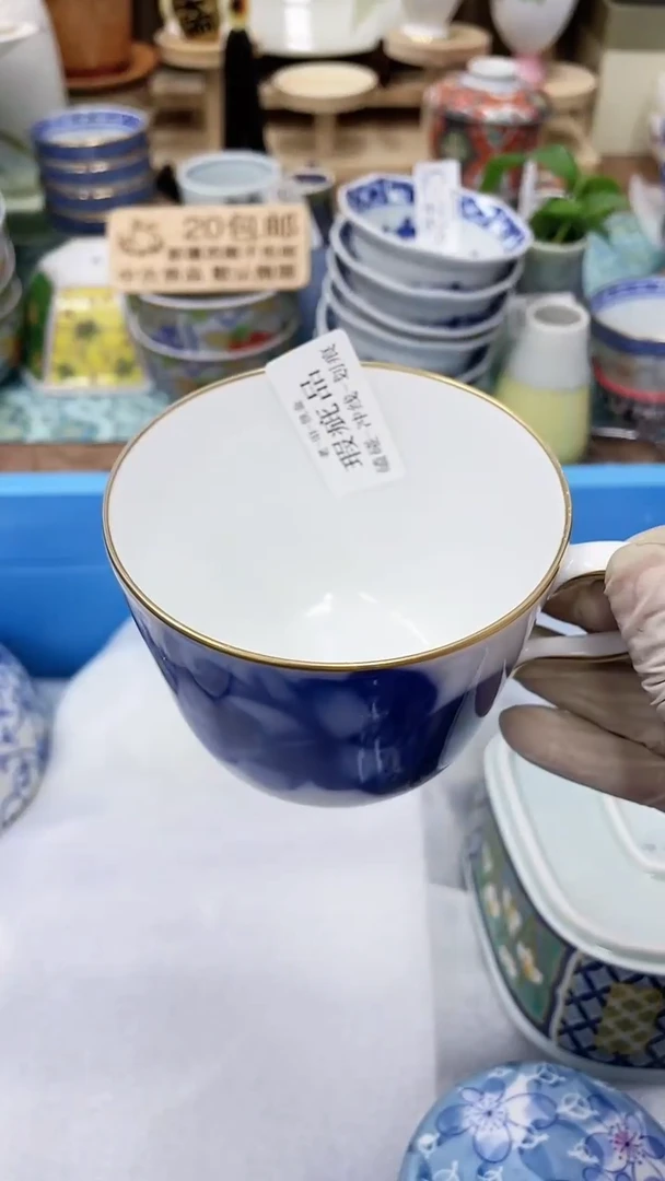 【闪购商品】C352满20发货！一枪优先！