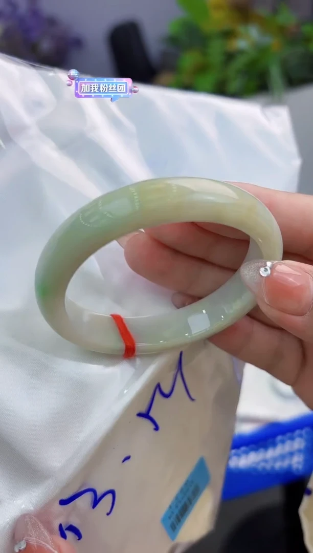 【闪购商品】翡翠手镯未镶嵌翡翠手镯