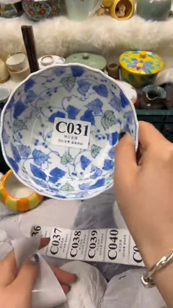 【闪购商品】瓷片          C031