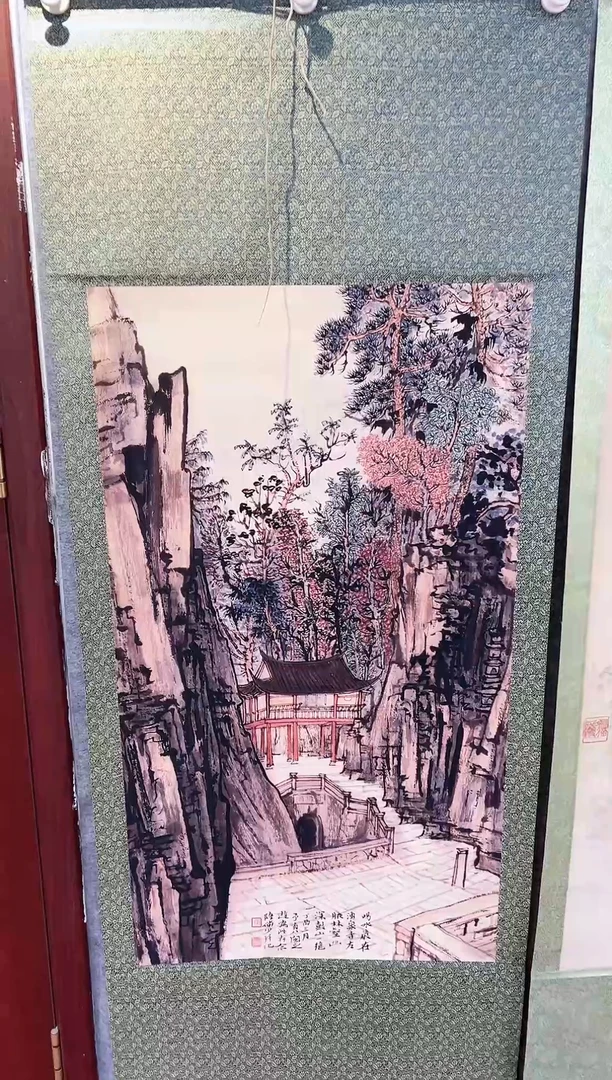 国画【闪购链接】精品字画
