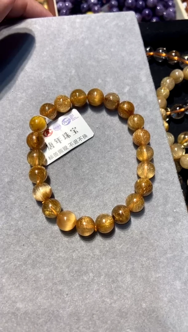 【闪购商品】水晶474-未镶嵌金发满发带猫眼8mm+