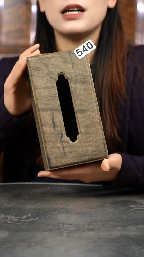 【闪购商品】金丝楠木艺满花精工纸巾盒540