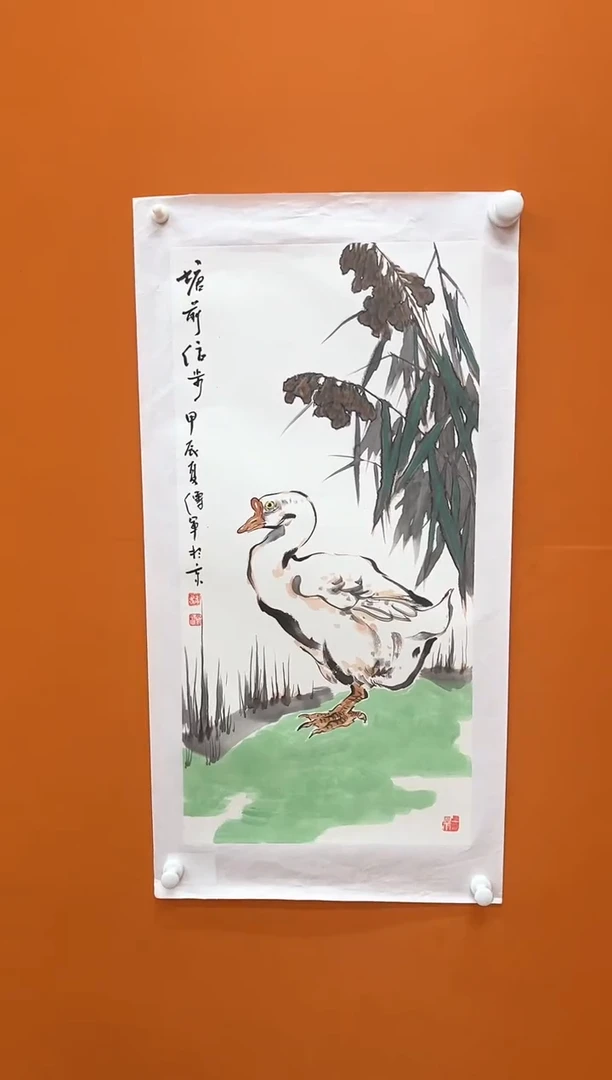 【闪购商品】国画瀚海艺术馆 精品收藏