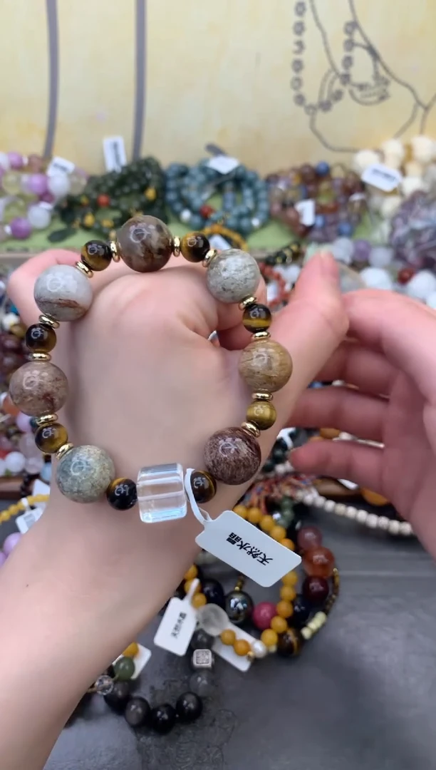 未镶嵌手链水晶359