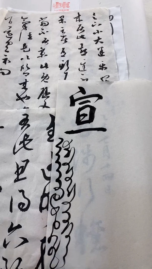 人**字50元预存款专属链接
