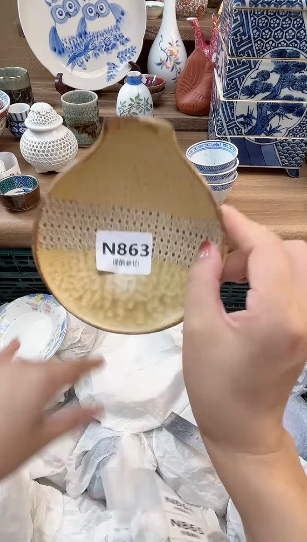 瓷片爱****柿    863