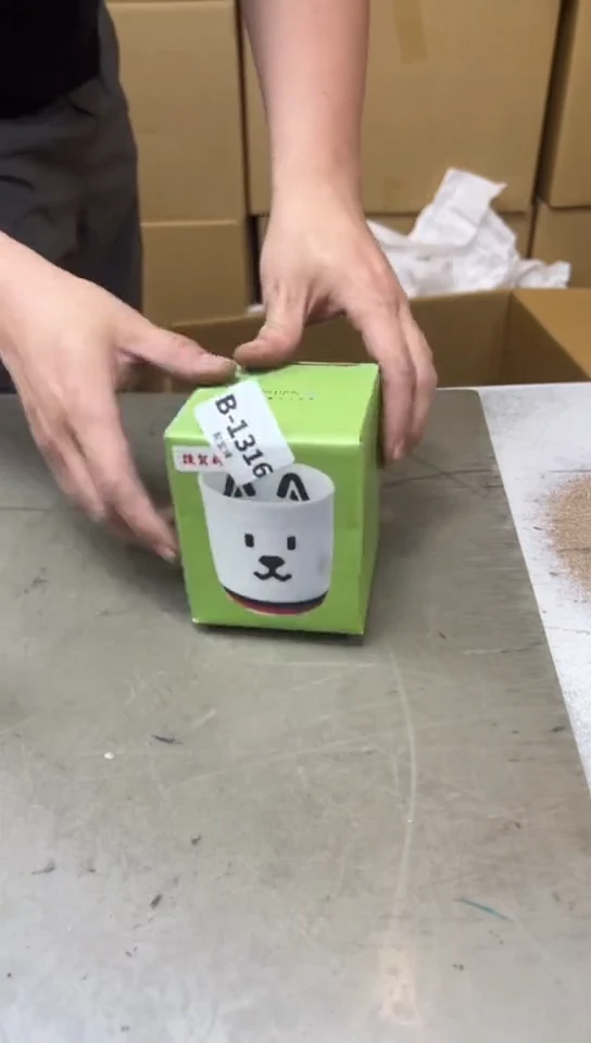 瓷片1316聚宝缘海淘精选