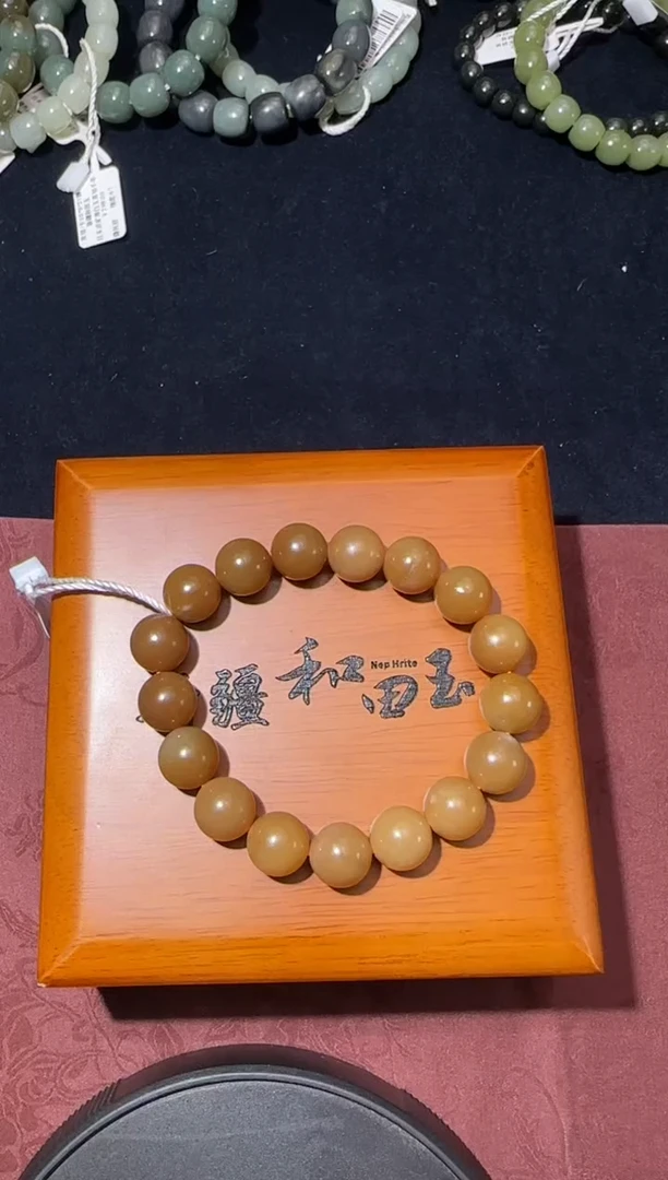 未镶嵌手串和田玉若羌纯糖微色差卡12圆珠手串