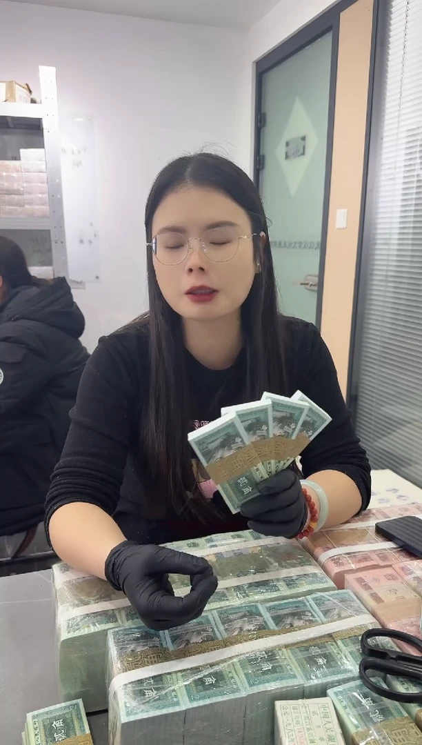 80版2角十连号 不挑号