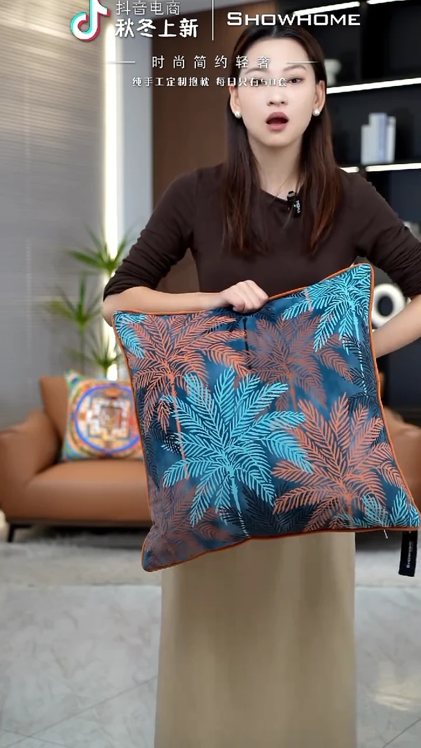 枫叶图案50X50带芯