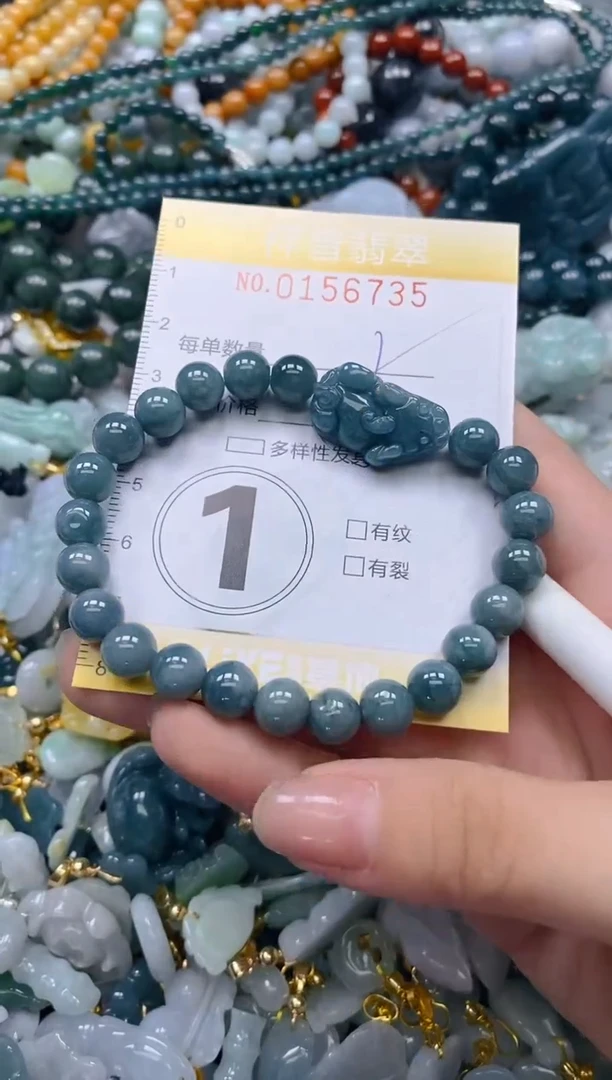 翡翠未镶嵌颈饰闪购0156735多样性发其一