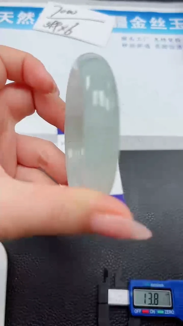 【闪购商品】石英质玉手镯未镶嵌248